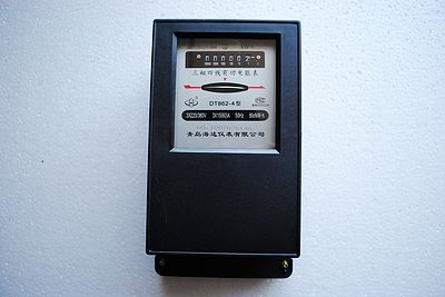 ST-DTSD3366   ST-DSSD3366   三相壁挂式电度表