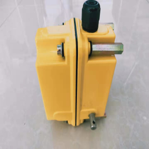 行程限位器