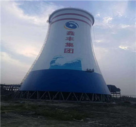 北京冷却塔美化公司欢迎访问