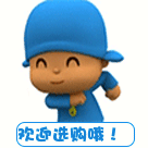 317-2EJ10-0AB0变频器