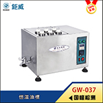 恒温油槽 PE PVC恒温箱 恒温设备仪器 小型高低温箱 低温恒温槽