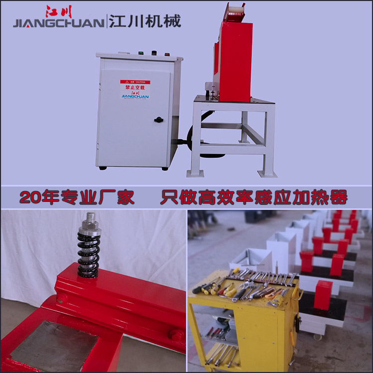 直銷電機(jī)機(jī)殼加熱器電機(jī)機(jī)殼工頻加熱器電機(jī)殼加熱器哪牌子好