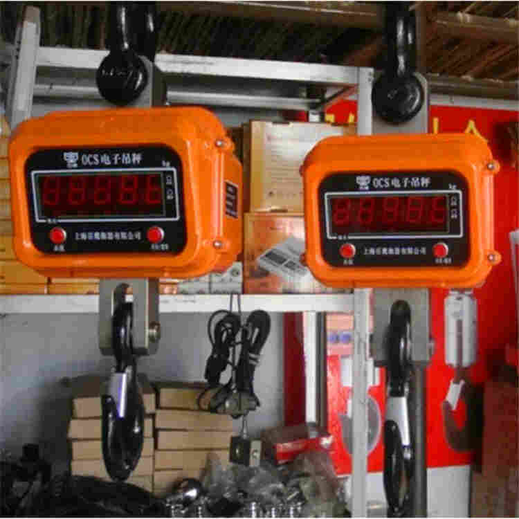 江门市10吨电子吊钩秤OCS直视吊钩秤