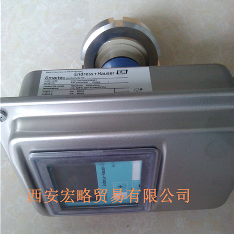 陜西E+HCLD134一體化電導(dǎo)率分析儀