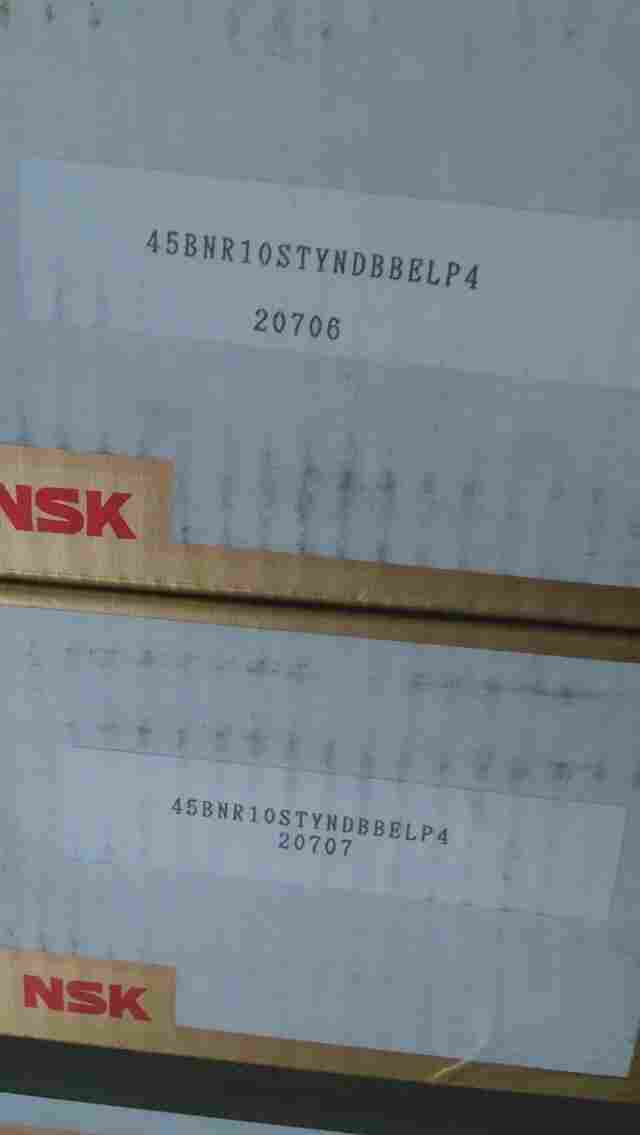 706CTYNSULP4轴承NSK轴承价格查询