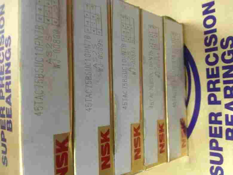 22320CAMKE4轴承NSK轴承