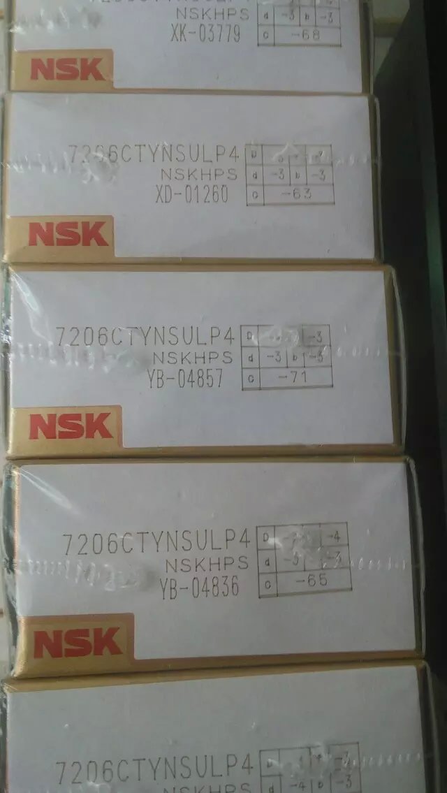 日本NF311W轴承NSK轴承授权经销商