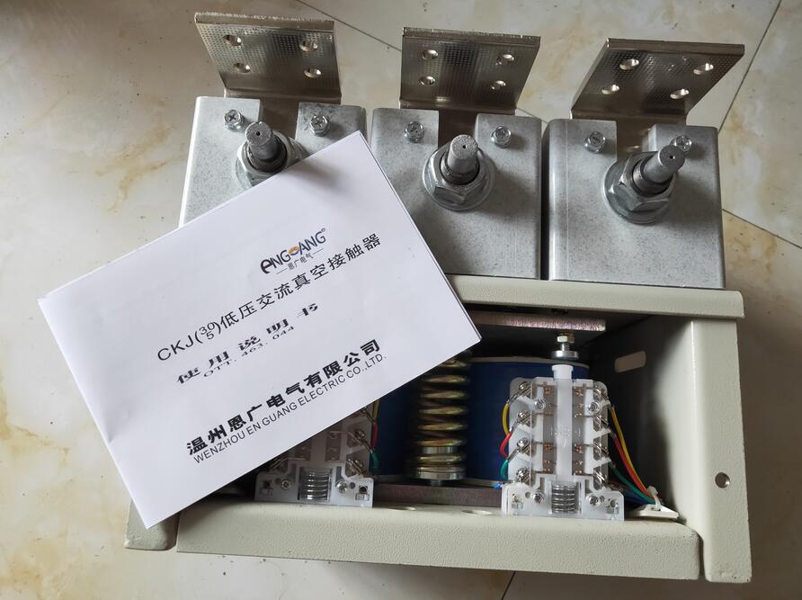 JCZ5-6KV/160高压接触器温州厂家