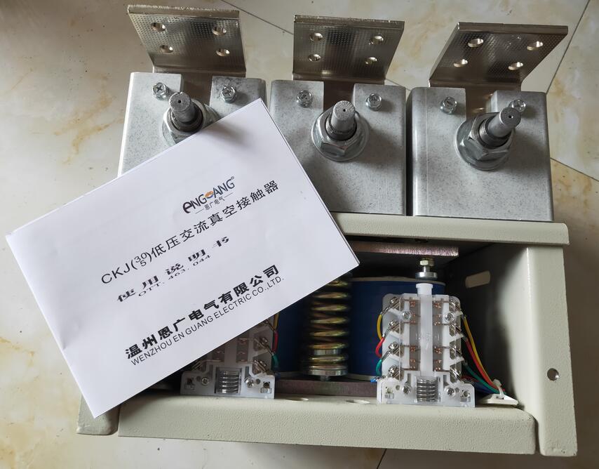 JCZ5-7.2KV/160高压接触器温州厂家