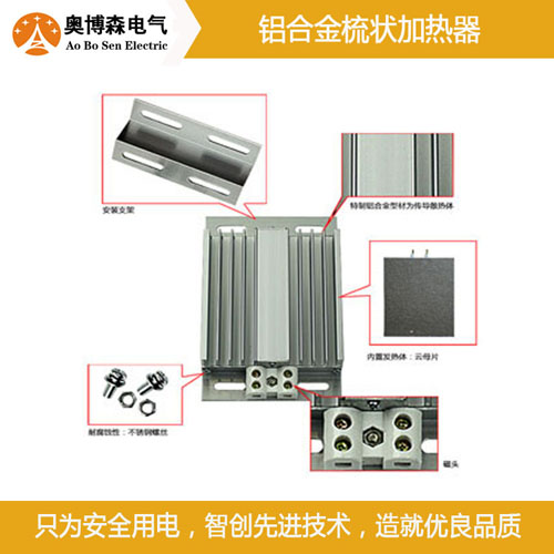 KF-DRD空氣加熱器