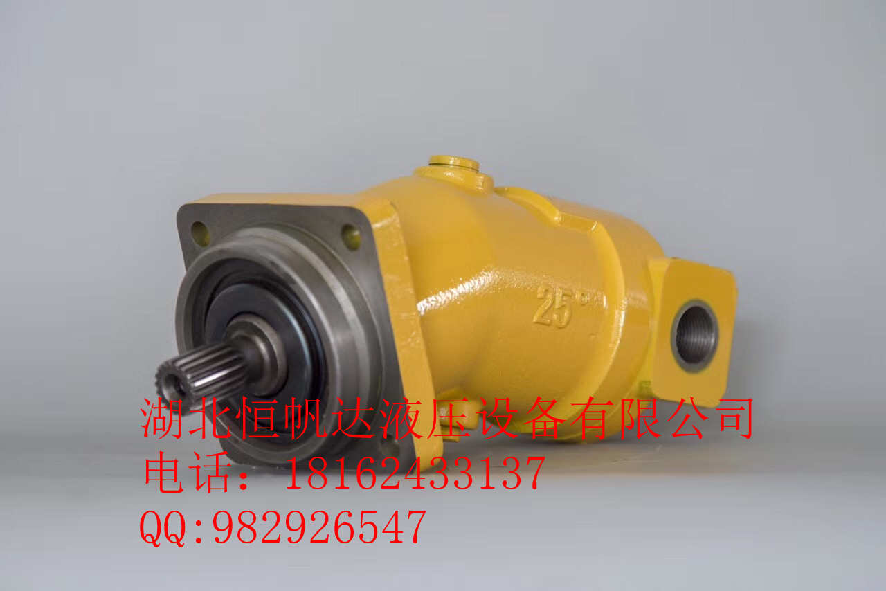 三亚液压设备A2FE125/61W-VZL181