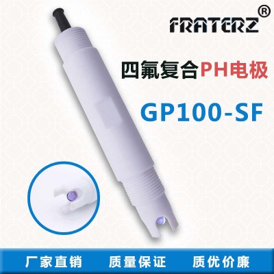 FRATERZ四氟復合PH電極GP100-SF耐腐蝕在線酸堿度傳感器探頭