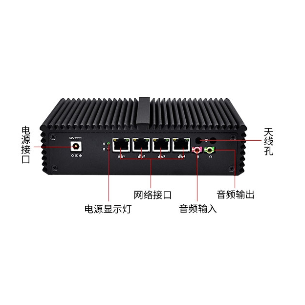 嵌入式工控機 EPC-210 www.huapuxin.cn