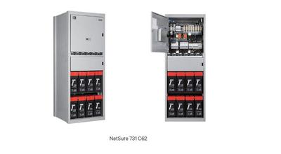 上海維諦Netsure731CK2嵌入式通信電源系統(tǒng)