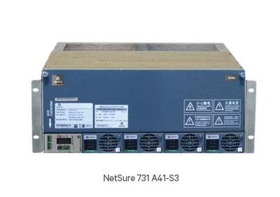 上海維諦Netsure731CK2嵌入式通信電源系統(tǒng)