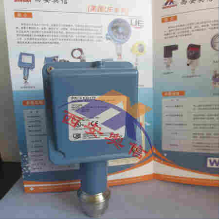 美国UE H100-171 合肥UE压力开关 垃圾焚烧电厂 6.9KPa-140KPa 316L膜片逻辑开关