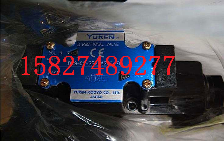 ：液压阀DG4V-5-8CJ-VM-U-G6-20市场价格