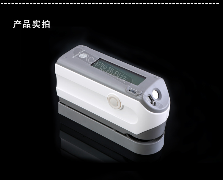 CM-2600d 原装色差仪柯尼卡美能达CM-2600d分光测色仪