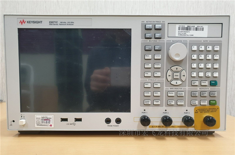 安捷倫 agilent E5071C 網(wǎng)絡(luò)分析儀