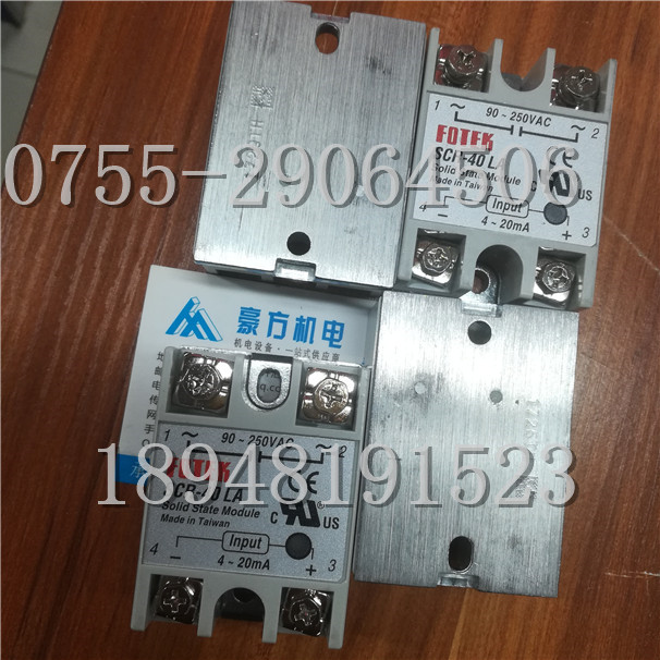 FOTEK SCR-40LA 台湾阳明固态继电器