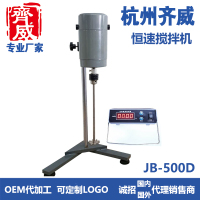 齐威数显恒速搅拌机JB-60D/JB-1000D