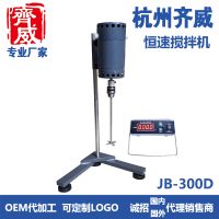 齊威數(shù)顯恒速攪拌機(jī)JB-60D/JB-1000D