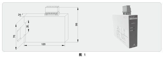 供應上海安科瑞信號變送器-鄭州新大新電氣