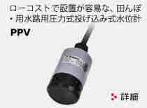 武汉SENSEZ静雄HM-900-05