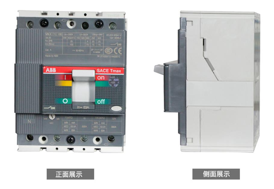 ABB可控硅泰安市銷售--歡迎您