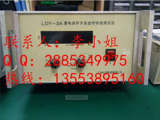 许昌襄城化验室设备计量外校  可以检测