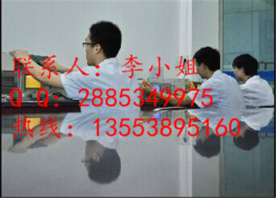 热线:潍坊昌邑实验室仪器检测   欢迎来电咨询
