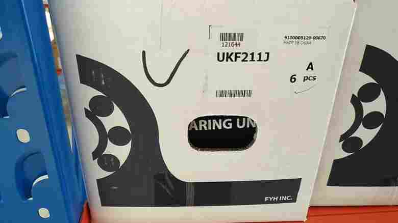 FYH轴承UCHA204轴承FYH轴承