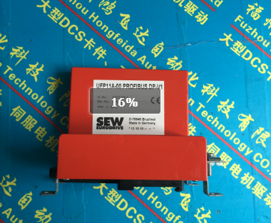 SEW变频器MCS41A0037-2A3-4-0008270902使用方法