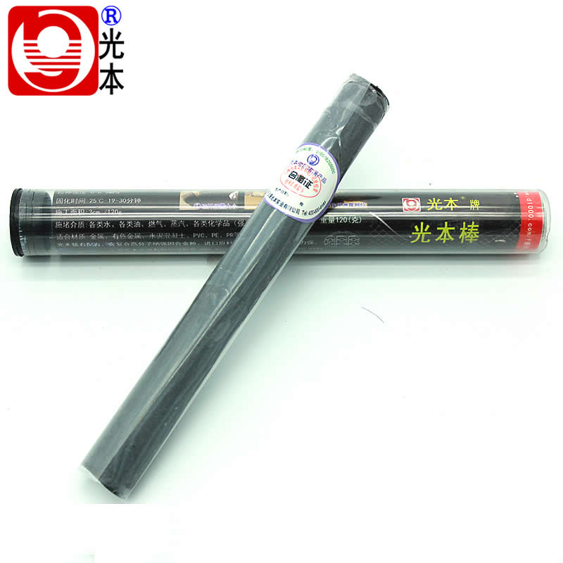 psi GB速成鋼 鐵膠棒 光本25型水中修補棒下水暖氣管堵漏膠