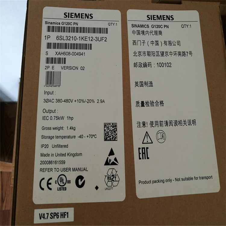 西門子S7-1500IM155-5PN ST接口模塊參數(shù)