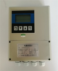 上海厂家供应分体式工业污水电磁流量计