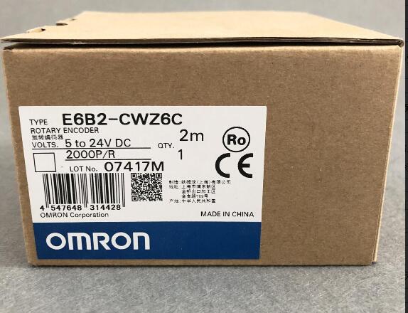欧姆龙编码器E6B2-CWZ6C 720P/R 2M BY OMS经销商