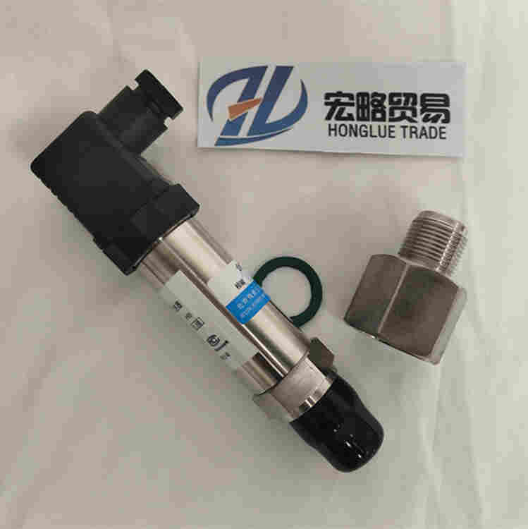 E+H北京壓力變送器P31