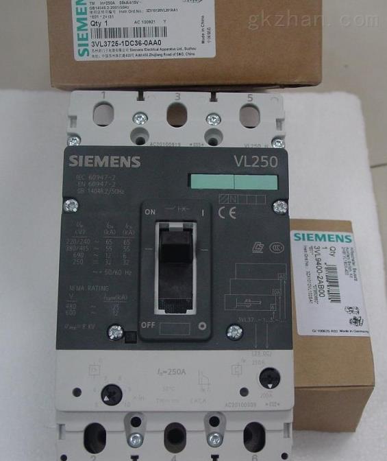 鄂州西門子(Siemens)器代理（歡迎選購）