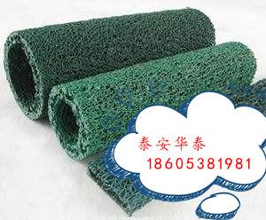欢迎:萍乡塑料盲沟材料供应//公司欢迎您！