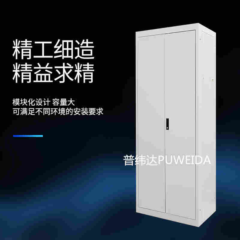 光纤配线架576芯ODF配线架