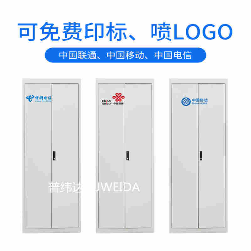 光纤配线架576芯ODF配线架