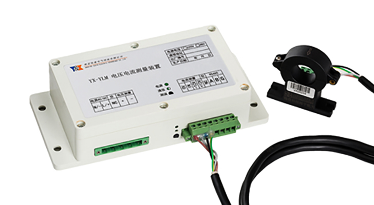 YX-YLM 组电压电流测量装置 MC电磁兼容设计 钰鑫厂家直销