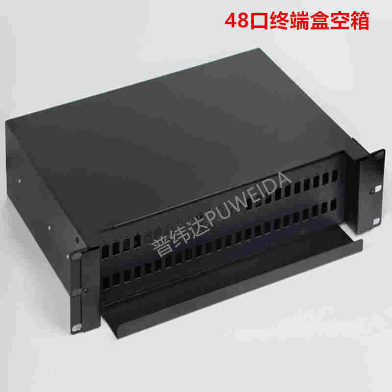机架式48芯光纤终端盒材质图解并茂