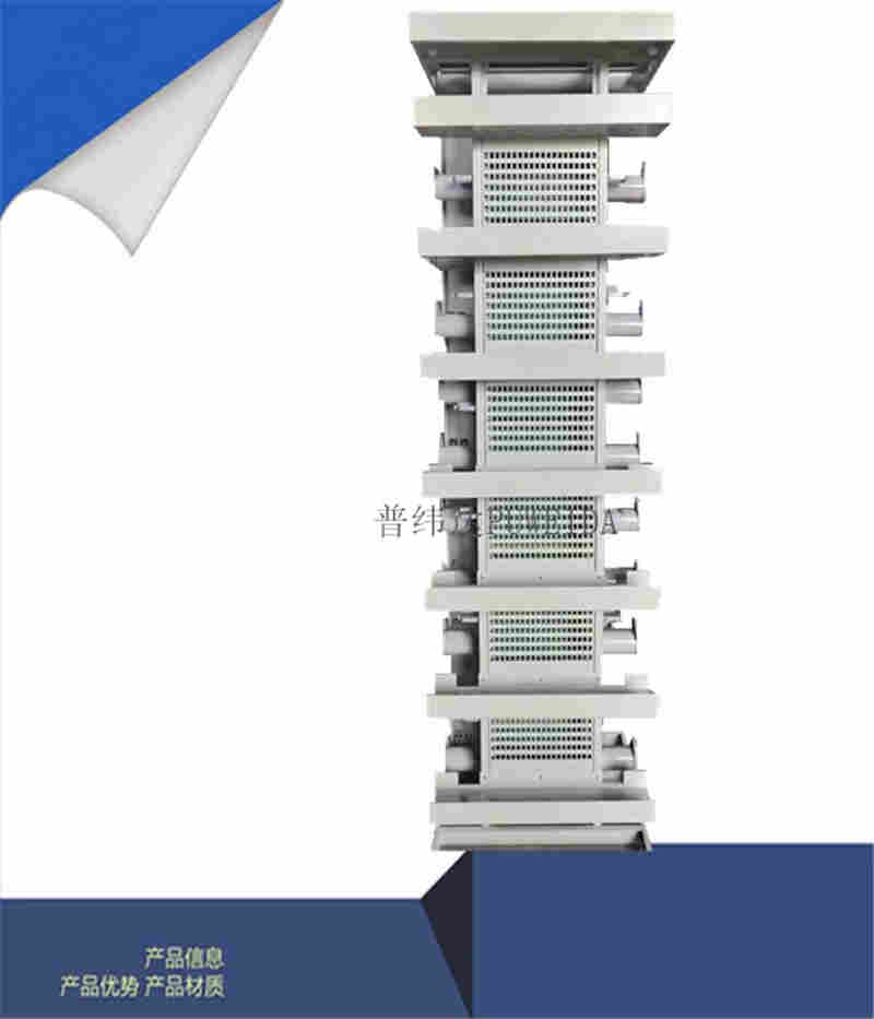 576芯MODF光纤配线架图片功能介绍