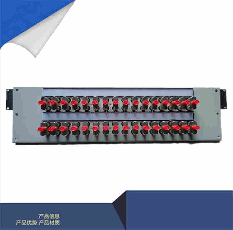 数字配线架厂家检测报告当天 发货供应