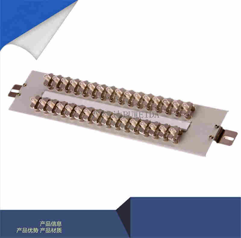 数字配线架厂家检测报告当天 发货供应