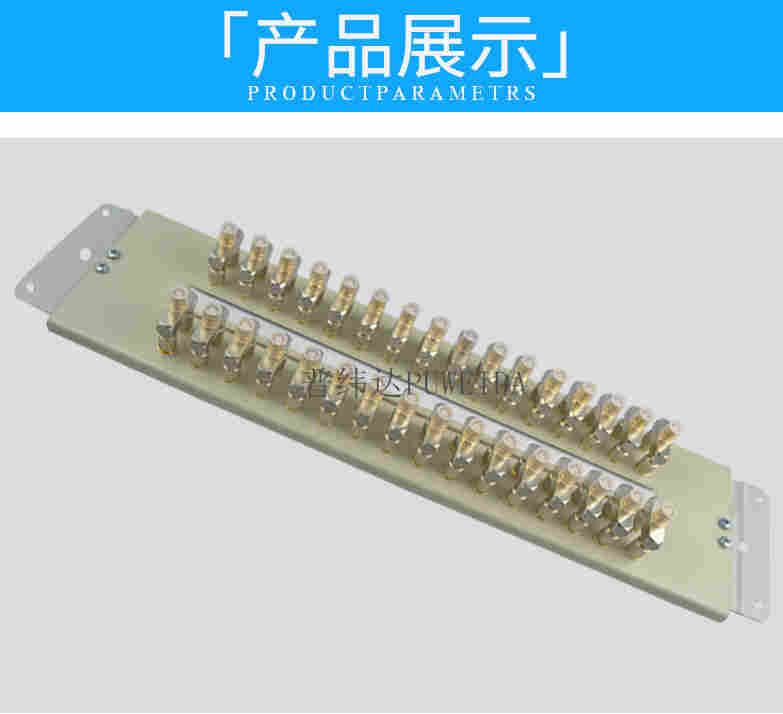 数字配线架厂家检测报告当天 发货供应