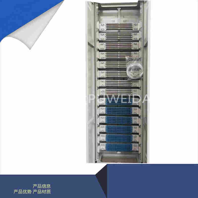 综合配线柜、网络机柜配置介绍