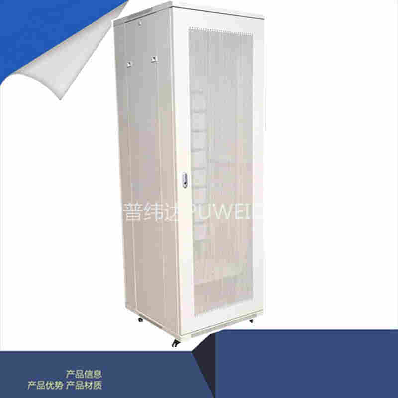 VDF網(wǎng)絡(luò)配線柜